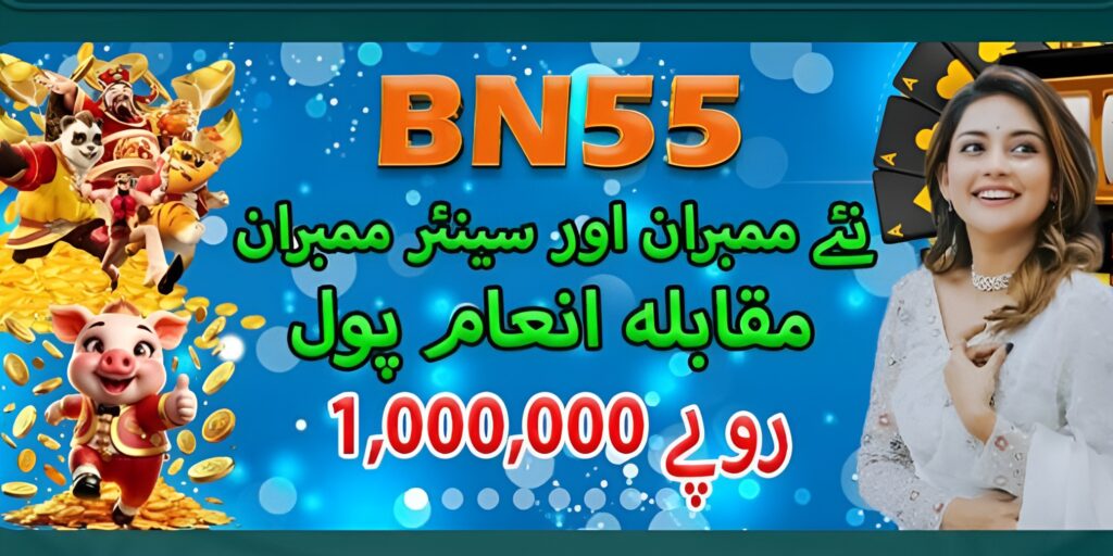 Bn55game0.com